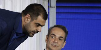 «Θέλουμε, αλλά δεν μας το επιτρέπει η Ευρώπη», η δήλωση Μαρινάκη για τον 13ο μισθό