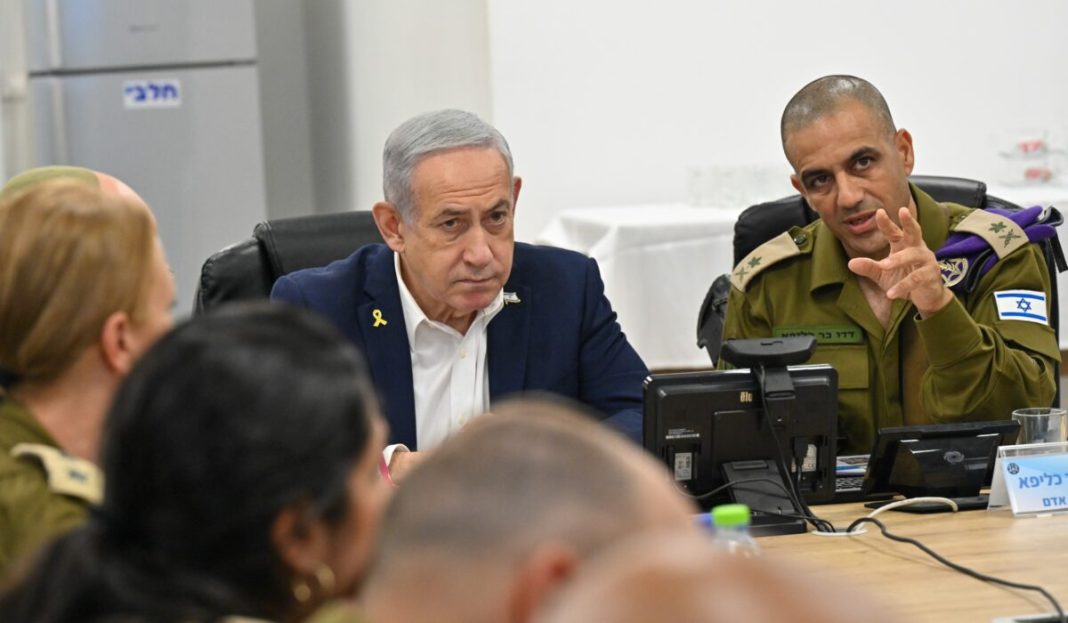 Netaniahu-1-1200x700