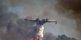 Φωτιά και στην Λάρισα κατακαίει περιοχές σε Βούναινα και Μικρό Βουνό