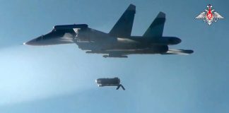 71ης ουκρανικής Ταξιαρχίας με βόμβα FAB-3000: 50 νεκροί!