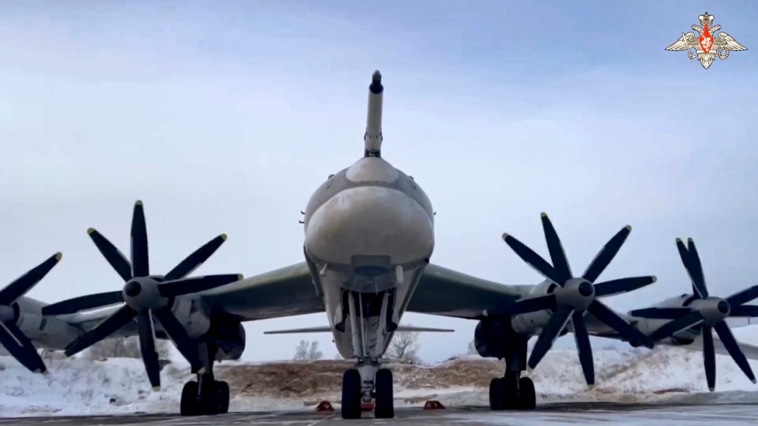 Tu-95MS