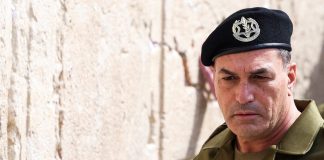 Εγιάλ Ζαμίρ – Ο σκληροπυρηνικός επιτελάρχης του Ισραήλ απέναντι στον Νετανιάχου