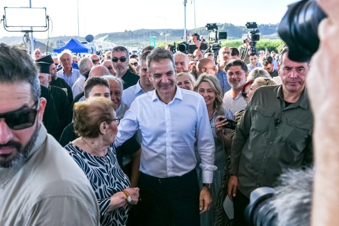 Τι ξέχασε ο Κ. Μητσοτάκης