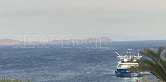 Πώς τα τουρκικά αλιευτικά στο Αιγαίο υπηρετούν τη στρατηγική της «Γαλάζιας Πατρίδας»