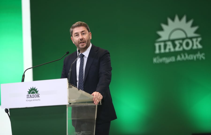 a696007cf85c1c442425643e59f40ad5_L