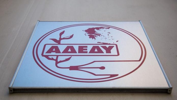 ΑΔΕΔΥ: Aντιδρά με 24ωρη απεργία την Πέμπτη στο νέο Πειθαρχικό των δημοσίων υπαλλήλων