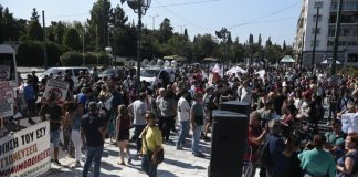 Στους δρόμους βγήκαν οι δημόσιοι υπάλληλοι στο πλαίσιο της 24ωρης απεργίας της ΑΔΕΔΥ