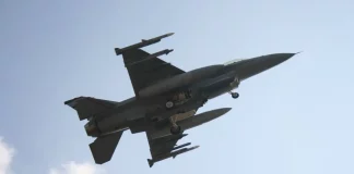 Πολωνία: Αεροσκάφος F-16 συνετρίβη στο Ράντομ, ο κυβερνήτης του σκοτώθηκε
