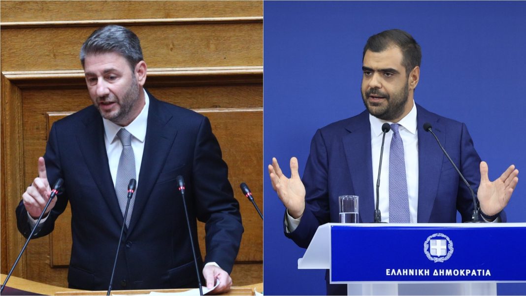 androulakis_marinakis