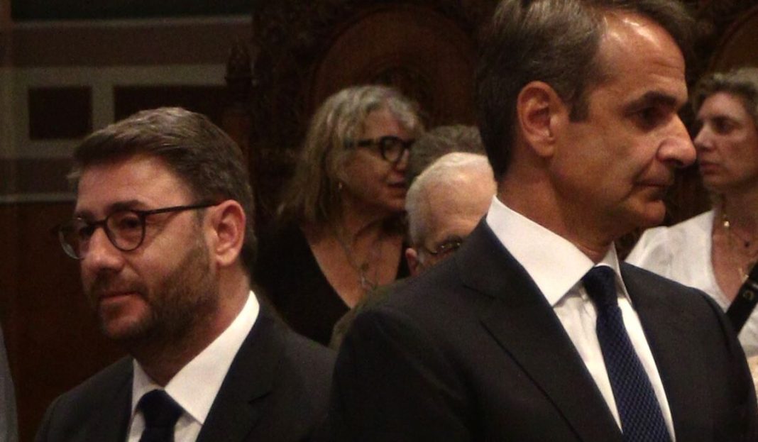 androulakis_mitsotakis-1200x700