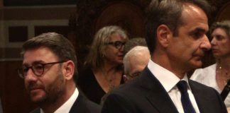 Το ΠΑΣΟΚ ξαναμπαίνει στο στόχαστρο του Μαξίμου