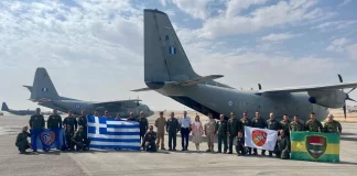 Μητσοτάκης: Δύο αεροσκάφη της ελληνικής πολεμικής αεροπορίας έριξαν σήμερα 8,5 τόνους τροφίμων στη Γάζα (φωτο)