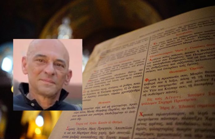 Βόλος: Έφυγε από τη ζωή ο αστυνομικός Λευτέρης Κορωνιάδης