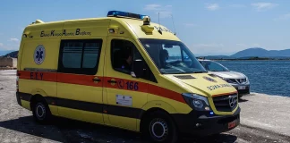 Αγαθονήσι: Εντοπίστηκαν 26 παράνομοι μετανάστες και μία σορός αλλοδαπής γυναίκας