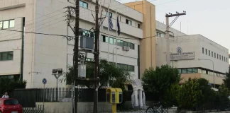 Βόλος: Θύμα διαδικτυακού εκβιασμού με «ροζ» βίντεο γνωστός Βολιώτης