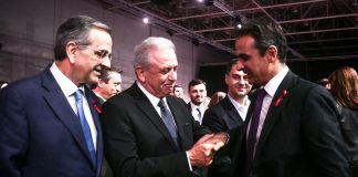 Εξωτερική πολιτική και εσωτερική αντιπαράθεση