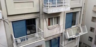 Ηράκλειο: Μητέρα ήθελε να αυτοκτονήσει και την συγκράτησαν τα παιδιά της