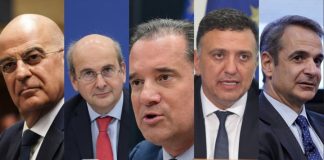 Μάχη της διαδοχής στη ΝΔ: Από το παρασκήνιο στο προσκήνιο