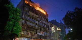 Μαζική ρωσική επίθεση με drones και πυραύλους στο Κίεβο