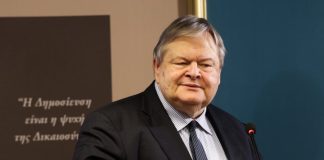 Ο Βενιζέλος τους μπέρδεψε