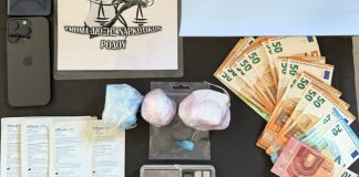 Χειροπέδες σε 27χρονο στη Ρόδο για κατοχή και διακίνηση κοκαΐνης