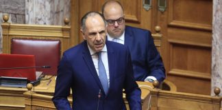 Μαξίμου και ΥΠΕΞ: Δυσαρέσκεια για τη διαρροή της ρηματικής διακοίνωσης του Καΐρου