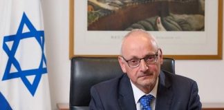 Οι υπάλληλοι της πρεσβείας του Ισραήλ στην Αθήνα εκκένωσαν τα σπίτια τους