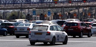 Φωτιά κοντά στη Λάρισα, στην Εθνική οδό Αθηνών – Θεσσαλονίκης