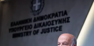 Σαρωτικές αλλάγες: Νέο κύμα μεταθέσεων και προαγωγών Εφετών με πρόταση Φλωρίδη. Όλα τα ονόματα