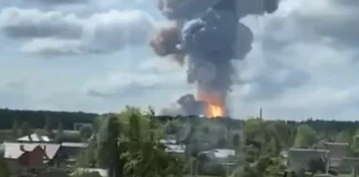 Τουλάχιστον 20 νεκροί και 134 τραυματίες από έκρηξη σε εργοστάσιο στη Ρωσία