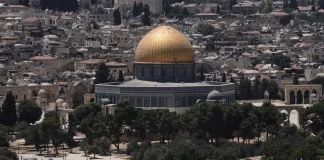 Iσραήλ: Απαγορεύτηκε η είσοδος στο Τέμενος Αλ-Άκσα στον Μεγάλο Μουφτή της Ιερουσαλήμ
