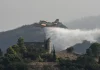 Φωτιά τώρα σε δύσβατη περιοχή στην Ανατολική Μάνη - Ρίψεις νερού από 2 αεροσκάφη και ένα ελικόπτερο