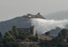 Φωτιά τώρα σε δύσβατη περιοχή στην Ανατολική Μάνη - Ρίψεις νερού από 2 αεροσκάφη και ένα ελικόπτερο