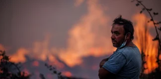 Συνεχίζεται για δέκατη μέρα η μάχη με τις φλόγες στην Πορτογαλία – Επί ποδός 1.600 πυροσβέστες