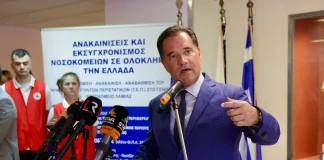 Άδωνις Γεωργιάδης για το… τροπικό του μαύρισμα: “Έλεος, θα απολογηθώ για αυτό;”