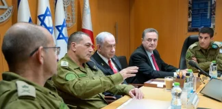 Γάζα: Τα επιχειρησιακά σχέδια που θα παρουσιαστούν στο υπουργικό για την πλήρη κατάληψη της Λωρίδας – Ποιοι φοβούνται ένα «Βιετνάμ» για τον ισραηλινό στρατό