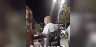 Θάσος: Επίθεση Ισραηλινού τουρίστα σε Ελληνίδα – Χυδαιότητες και προκλήσεις