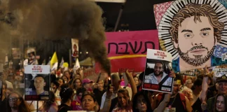 Χιλιάδες διαδηλωτές στους δρόμους του Τελ Αβίβ για τον τερματισμό του πολέμου στη Γάζα