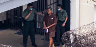 Ο Τραμπ ρίχνει στο τραπέζι των διαπραγματεύσεων με την Κίνα για τους δασμούς την απελευθέρωση του Τζίμι Λάι