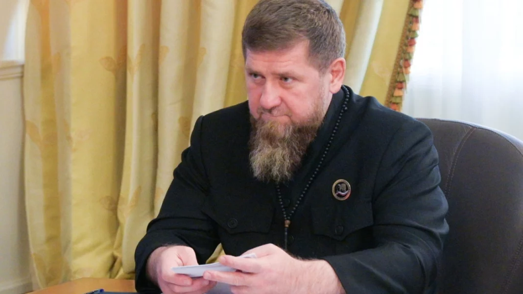 kadyrov