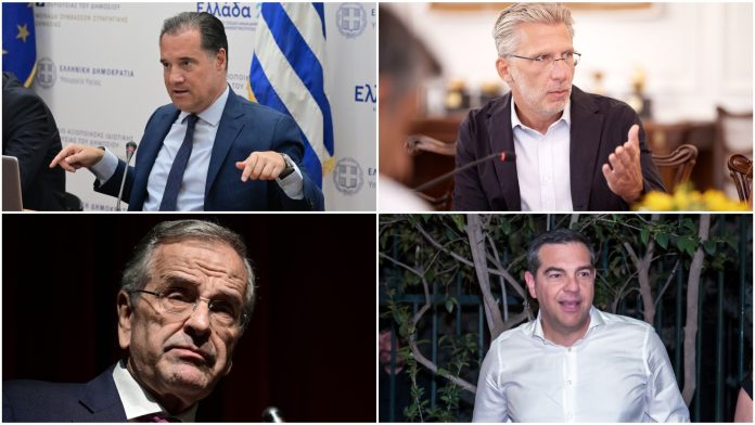 Η κυβερνητική επιχείρηση «νοικοκυραίοι», η αδικία σε Άδωνι δια χειρός Σκέρτσου, τα σενάρια για επιστροφή ή κόμμα Σαμαρά και η αυτοκριτική Τσίπρα