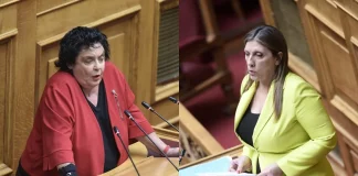 ΚΚΕ κατά Ζωής Κωνσταντοπούλου: “Αβάσιμη και αξιοθρήνητη” η μήνυση σε βάρος της Λιάνας Κανέλλη