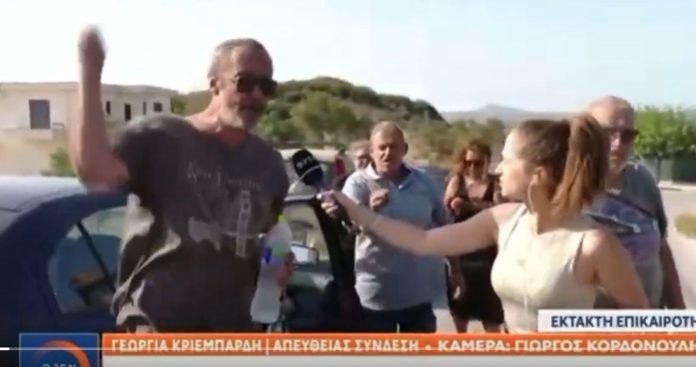 «Το κράτος πού είναι;» – Ξεσπούν κάτοικοι της Κερατέας που είδαν τα σπίτια τους να καίγονται