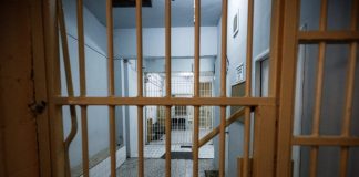 Νεκρός κρατούμενος στο ΑΤ Κερατέας – Διενεργείται προανάκριση