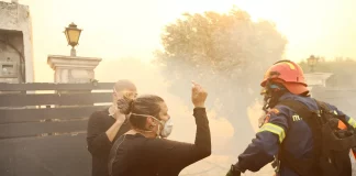 Πυρκαγιά στην Ανατολική Αττική: Αποζημιώσεις από 2.000 έως 6.000 ευρώ και κάλυψη των πρώτων εξόδων
