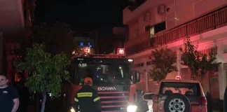 Φωτιά σε διαμέρισμα στο Κερατσίνι – Δείτε βίντεο
