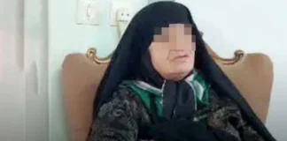 Αντιμέτωπη με θανατική ποινή 56χρονη «μαύρη χήρα» στο Ιράν – Σκότωσε 11 συζύγους της για να τους πάρει την περιουσία