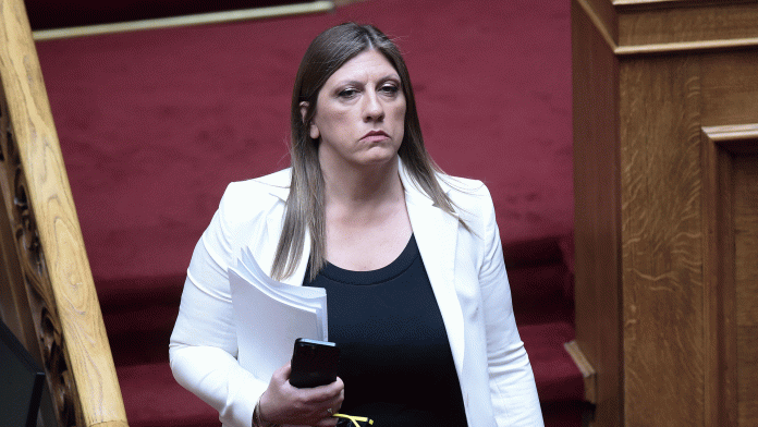 Οταν η Ομάδα Αλήθειας αγάπησε την Ζωή