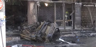 Τραγωδία στο Κορωπί: ΙΧ έπεσε σε κατάστημα και προκάλεσε φωτιά – Νεκρός ο οδηγός