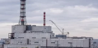 Φωτιά έξω από τον πυρηνικό ηλεκτροπαραγωγικό σταθμό του Κουρσκ της Ρωσίας – Προκλήθηκε από εξουδετέρωση ουκρανικού drone